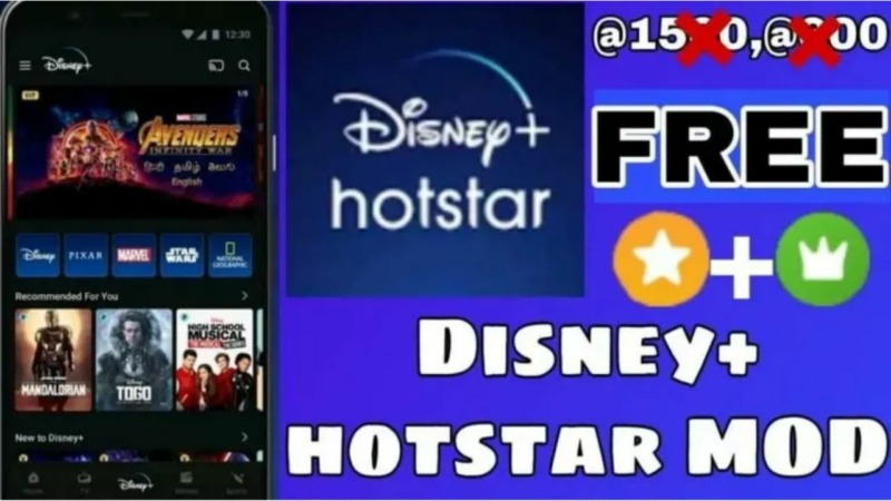 About Disney Hotstar APK