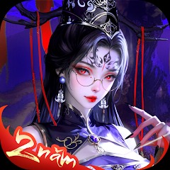 Thượng Cổ Truyền Kỳ: Thần Ma Mod v1.0.20 (Hack, Immortal)