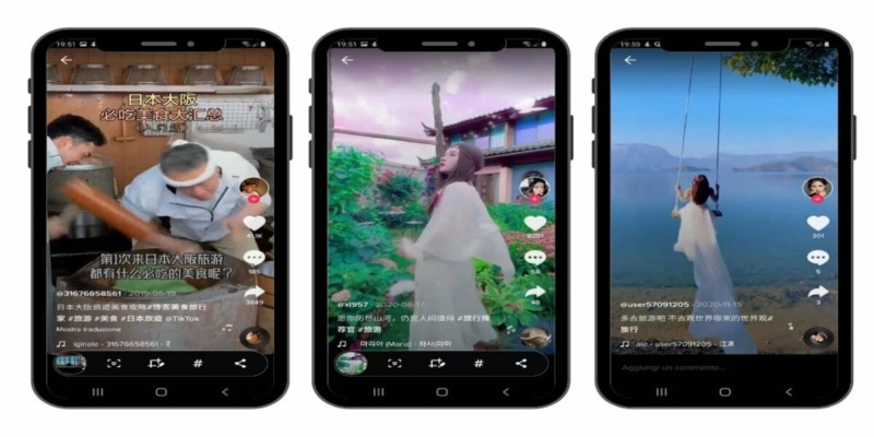 Douyin APK 31.5.0 ( TikTok Trung Quốc)