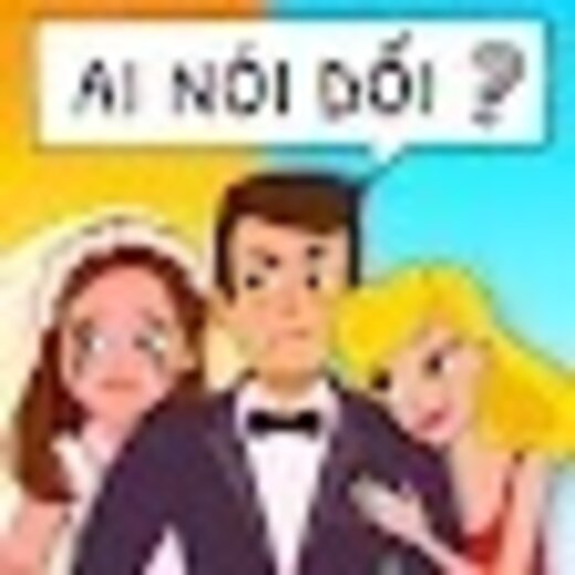 Who is? Brain Teaser Mod V1.12.1 (Unlimited hints)