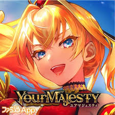 ユアマジェスティ – Your Majesty Mod v1.11.10 (Tự Động Giành Chiến Thắng)