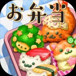 Fluffy! Cute Lunchbox mod 1.0.89 (Uang Tidak Terbatas)